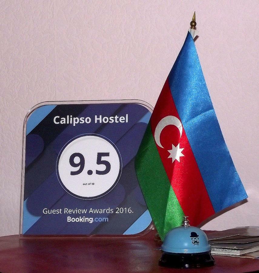 Guest House Calipso Baku Exterior foto